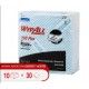 wypall x80 azul 